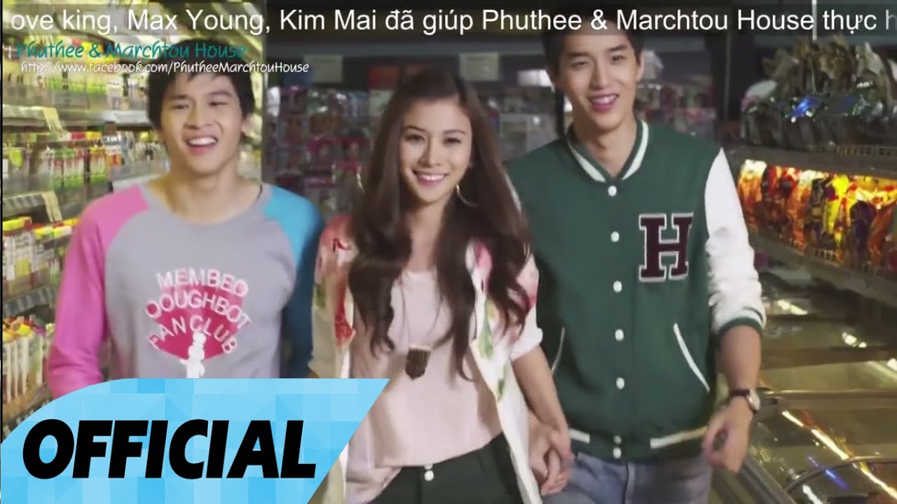 Vietsub The Taste Of Love EP 3 3 YouTube vietsub the taste of love ep 3 3 youtube