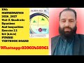 10th Maths Unit.2 Exercise 2.1 Question 5 (ii,iii,iv) With Sir Allah Rakha