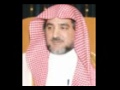 العلامة صالح آل الشيخ - مسألة التسلسل