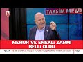 Ümit Özdağ'dan 'Müyesser Yıldız ile görüşme' açıklaması | Taksim Meydanı 1. Bölüm - 3 Temmuz
