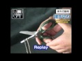鉄腕ハサミGT/PH-55～６つの居合い切り～ ロング版