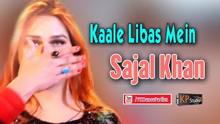Kaale Libas Mein Sajal Khan Attock Event Pkdp