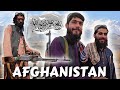 My First Encounter With Taliban In Mazar-i-Sharif, Afghanistan 🇦🇫