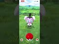 Shiny!! × 色違い!!【ポケモンGO】#shorts NO.0151