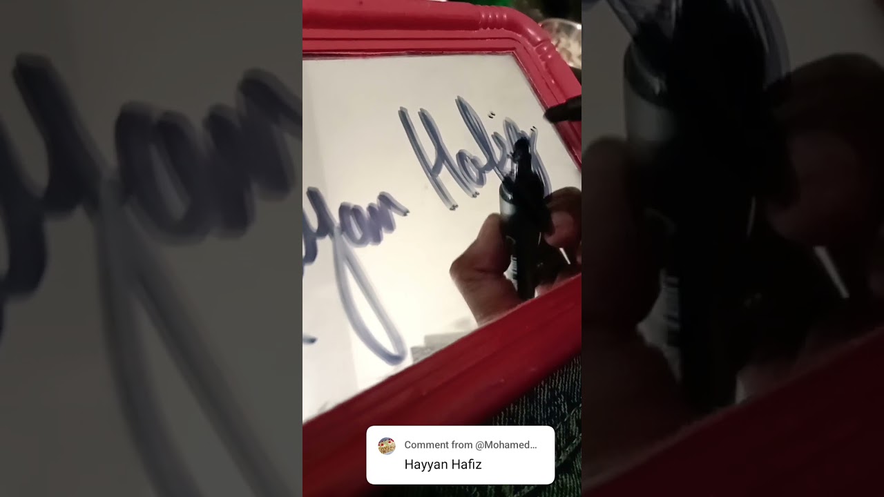 Hayan Hafiz name 📛 plate style