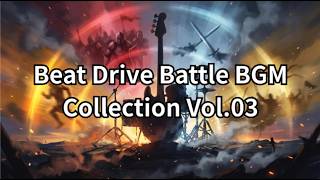 【Battle BGM x12】High-Tempo Drum & Bass | Loop Ready Free Download | Unity・UE・Godot・RPGツクール