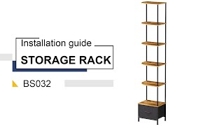 BS032 Installation Guide