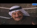 المسلسل البدوي الرمح والصخرة الحلقة 7 السابعة 