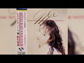 Mami Ayukawa - Cool love(1989)