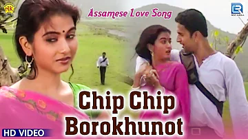 Chip Chip Borokhunot - Bihuxuria Geet | Assamese Love Song | Aimee, Aroop | Zubeen Garg | Lajuki Mon
