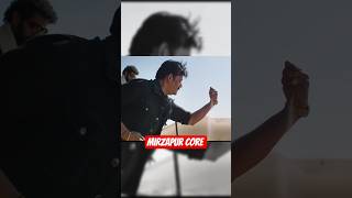 #Mirzapur #core value | #Pankaj Tripathi | #Ali Fazal | #Divyenndu #shorts #halo