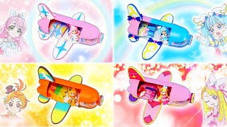 ひろがるスカイ！プリキュア🌈ペットボトルでDIY⭐️ひろプリのキュアスカイ、キュアプリズム、キュアウイング、キュアバタフライ🌼100円ショップでプリキュアジェットを手作り工作✨リカちゃん❤️声真似🍭