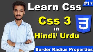 CSS Border Radius Properties, how to make image and div rounded curve in HTML CSS, Cyber warriros