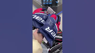 Давайте узнаем стоимость  хоккейной экипировки?