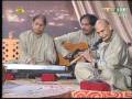 Ejaz Qaiser (Ankh Barsi)New Recording