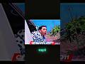 tumko marna hai kya 😱😱#viral #shortvideo #trending #bhojpurishort