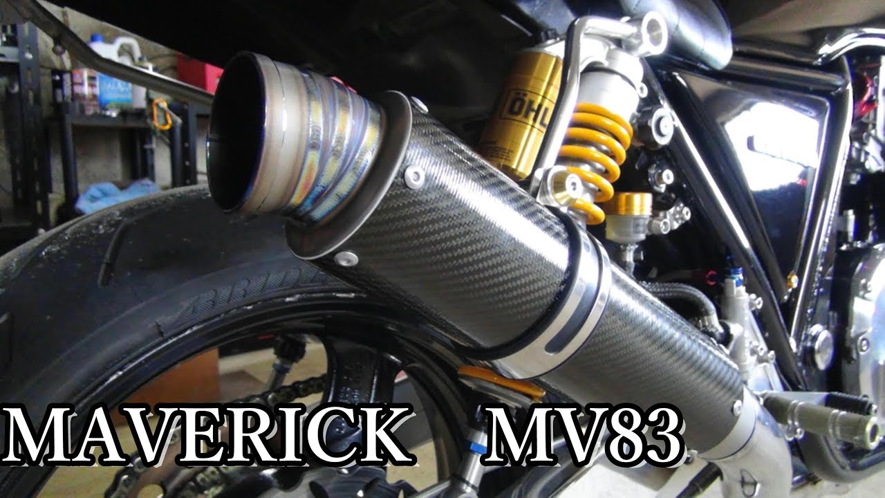 MAVERICK　MV83 カーボン400mm 3ピース　ヒートエンド