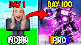 NOOB To PRO in TITANS ULTRA BOSS RUSH.. (ROBLOX)