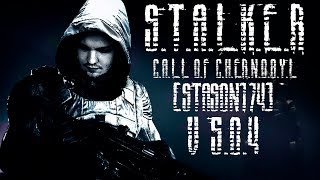 S.T.A.L.K.E.R.: CALL OF CHERNOBYL BY STASON 174 ver. 5.04