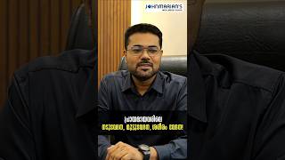 പ്രായമായവരിലെ നടുവേദന, മുട്ടുവേദന , ശരീരം വേദന! | Back, Knee &amp; Body Pain in the Elderly