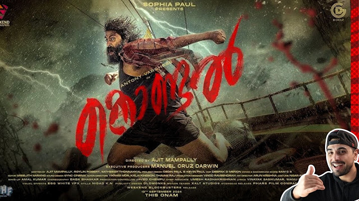 Kondal | Official Teaser | Antony Varghese Pepe | Reaction!| ORA | O'Reacts | 117