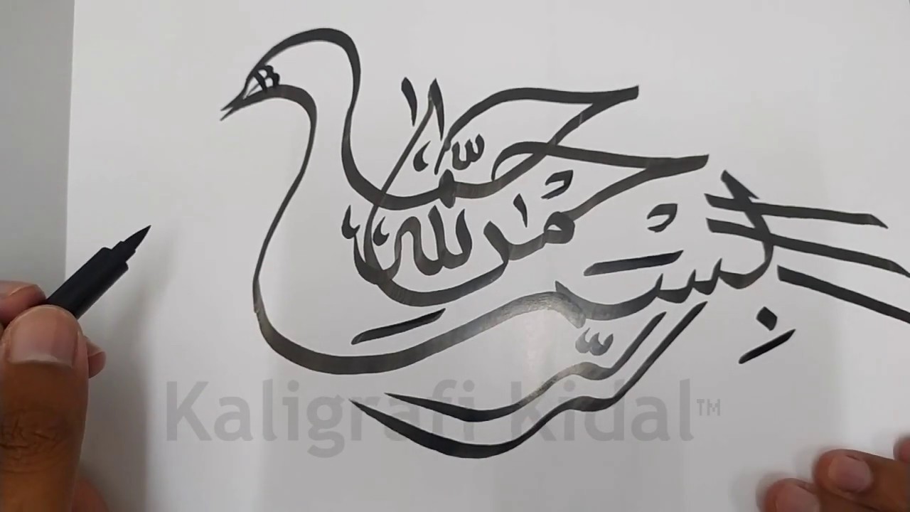 Featured image of post Kaligrafi Bismillah Unik 03 12 2019 kaligrafi bismillah bentuk melingkar