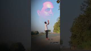 Jai Bhim Jai Shivray