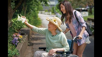 『花戦さ』などの篠原哲雄監督作！映画『ばぁちゃんロード』予告編