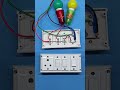 स्विच बोर्ड वायरिंग कनेक्शन कैसे करे! 3 switch 1 socket connection!