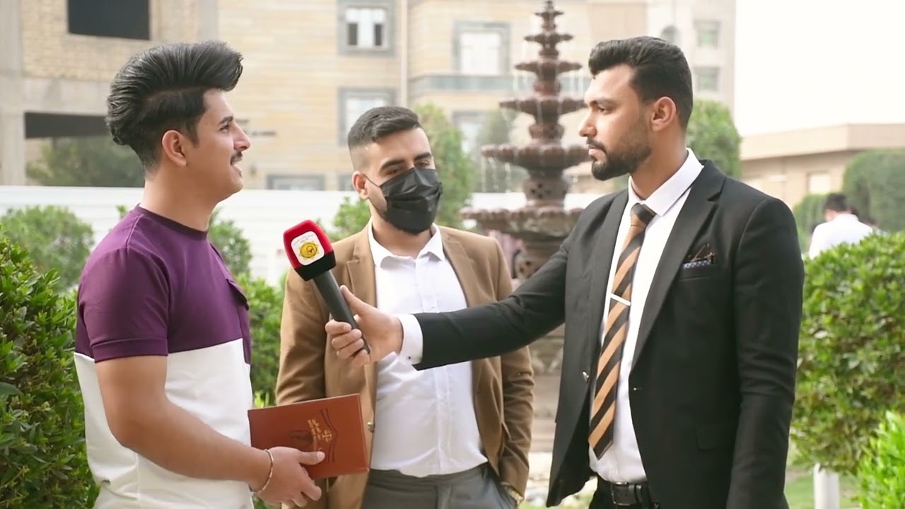 #جوله_داخل_كليه_الإمام_الاعظم_الجامعه