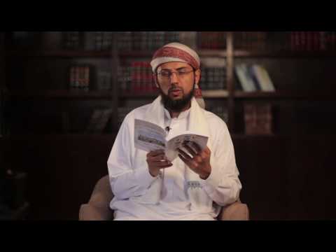 قطوف معرفية الحلقة الحادية عشر السلطنة القعيطية في حضرموت