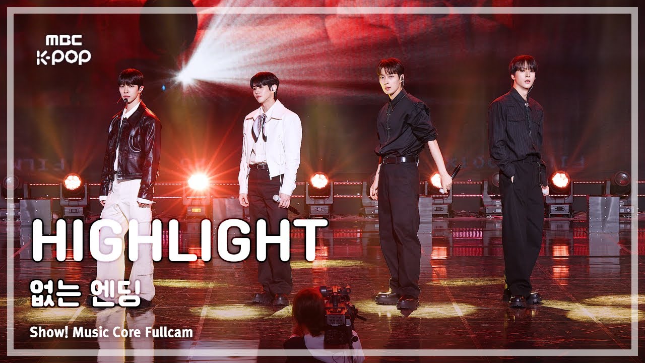 [#음중풀캠] HIGHLIGHT (하이라이트) – 없는 엔딩 FullCam | 쇼! 음악중심 | MBC250503