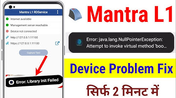 Mantra 110 l1 Not Working ? Mantra L1 Error Library Init Failed, Mantra Device Library Init Failed