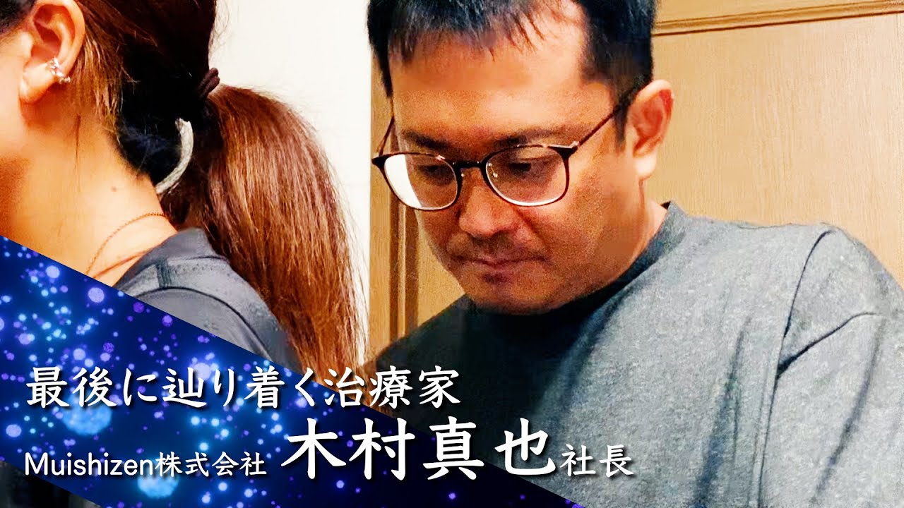 過去作品集