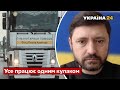 ⚡️БОЙЧЕНКО пояснив роль Ріната Ахметова у допомозі Маріуполю / Оборона. Донбас - Україна 24