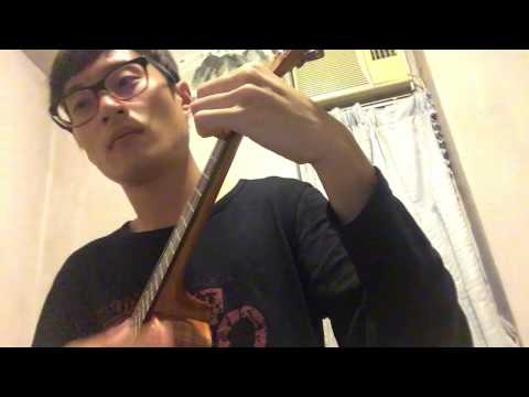 Hawaii Aloha - Ukulele Solo