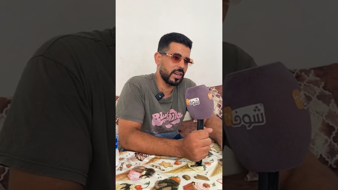 بلومبي يعترف ويتهم مول مصبنة بالبرنوصي بلي كيشفر الماء باش كيخدم وكيخسر 60 طن ديال الماء يوميا