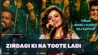 AAJ SE APNA VADA  RAHA BY PALAK MUCCHAL AND MITHUN ZEE CINE AWARDS 2025 #trending #videosong #palak