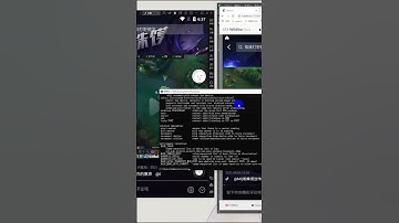 Python抖音 自动批量点赞脚本【期末作业效果展示】