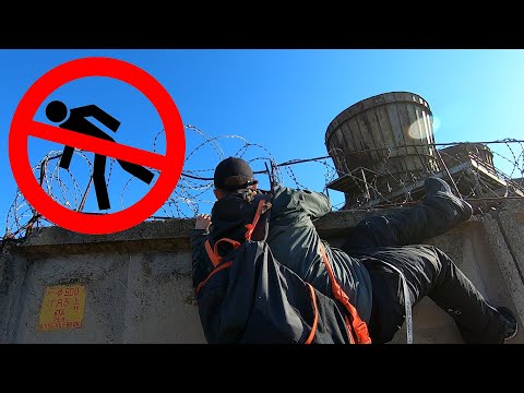 Градирни Лыткарино. Входа нет - проход запрещен. Забор, охрана, собаки. Заброшенные места 2021.