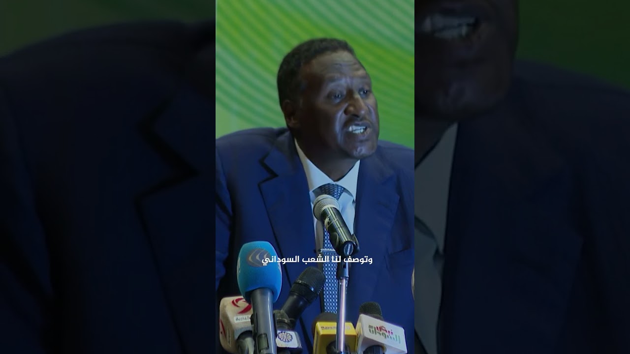 السودان.. عبدالرحيم دقلو: سلّموا السلطة للشعب