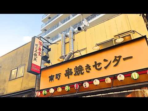 【兵庫県】昼飲み！まだ行けていない姫路の名店ではしご酒