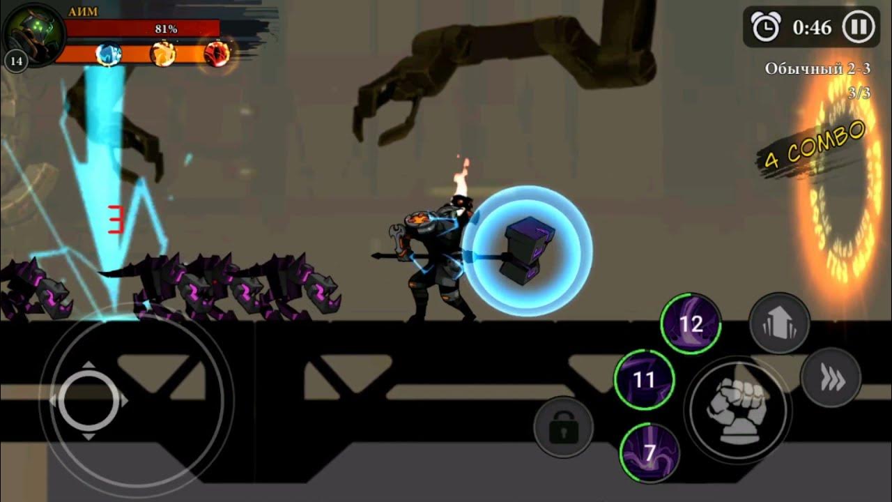 Stickman master. Stickman master. арчер и мастер. стикмен лучник. Cont masters: stickman games logo.