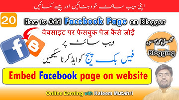 Add facebook page on blogger 2023 - add facebook page plugin to blogger