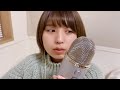 【ASMR】囁き雑談/YouTubeバレた話/近況など/Whisper【talking】