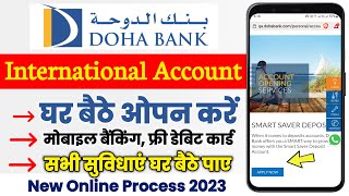 Doha Bank Online Saving acount opening 2023 | doha bank india account opening | Doha bank in  india