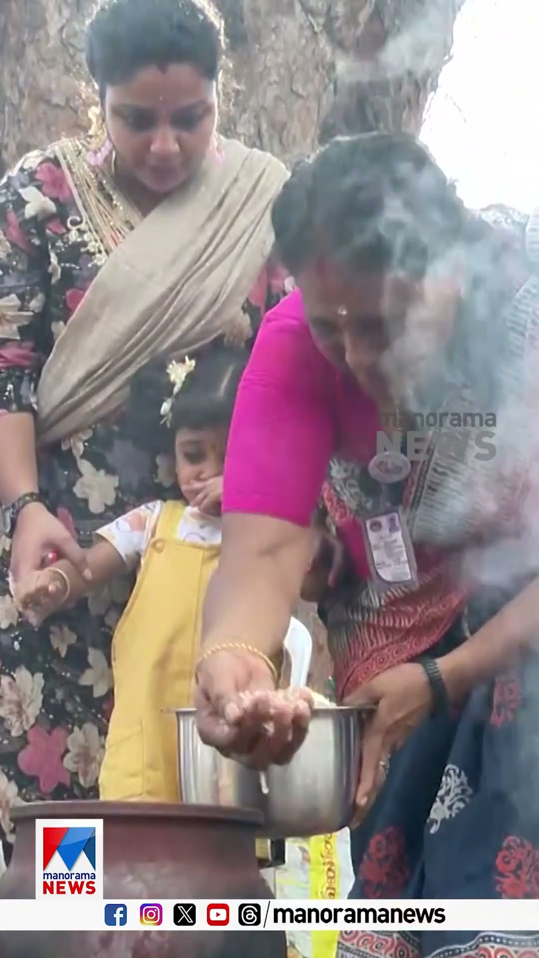 സർക്കാരിനും ആരോഗ്യമന്ത്രിക്കും വേണ്ടി പൊങ്കാലയിട്ട് ആശാ പ്രവർത്തകര്‍ #ASHAWorkers #Pongala