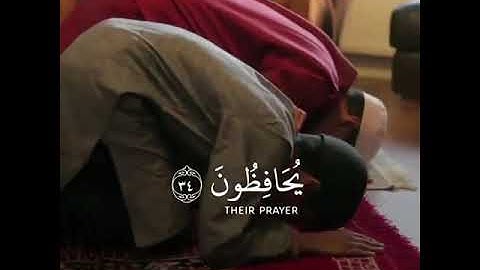 اكتب شي تؤجر عليه 🤍 القارئ خالد جليل " سورة المعارج 🍃