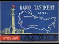 Shortwave archive (1974): Radio Tashkent Uzbek SSR English service signing on