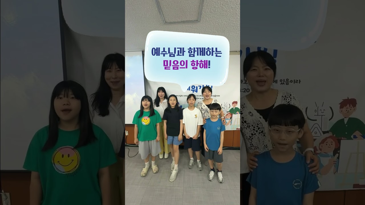 여름에는? 항해! 선원 대모집!